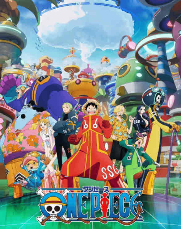 One Piece: Dai Tokushuu! Momonosuke no Mei Shogun e no Michi 2023