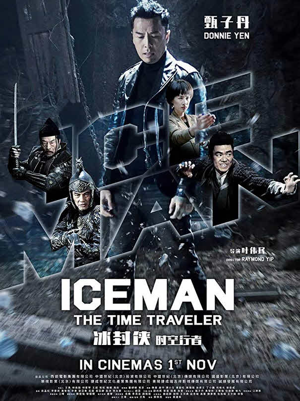 Iceman The Time Traveller 2018