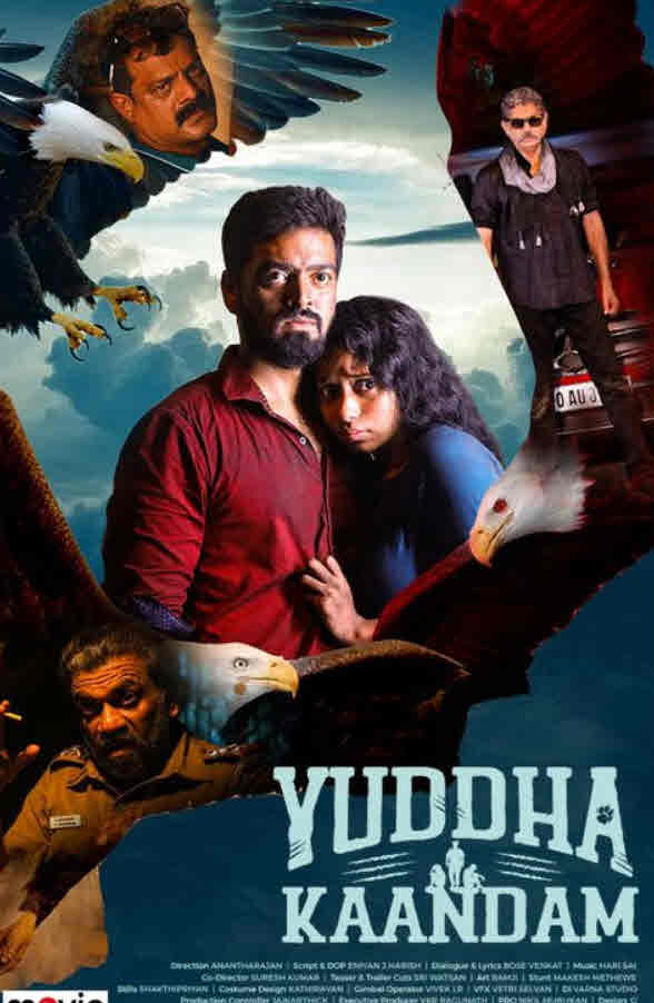Yuddha Kaandam 2022