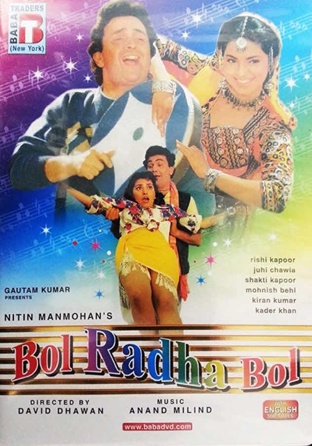 Bol Radha Bol 1992