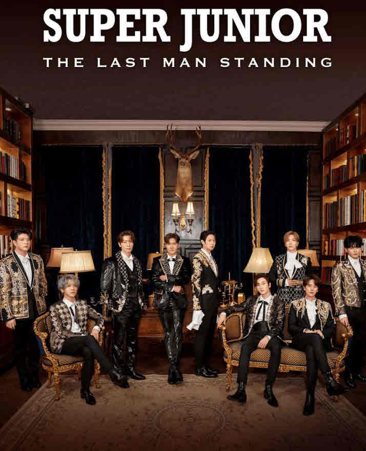 2 موسم 1 حلقة Super Junior: The Last Man Standing مسلسل