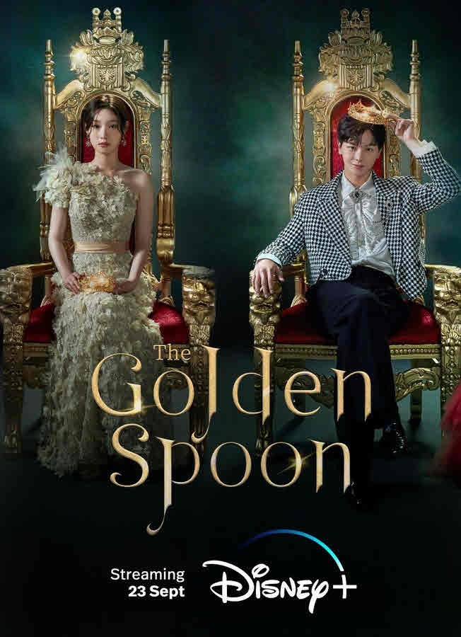 3 موسم 1 حلقة The Golden Spoon مسلسل