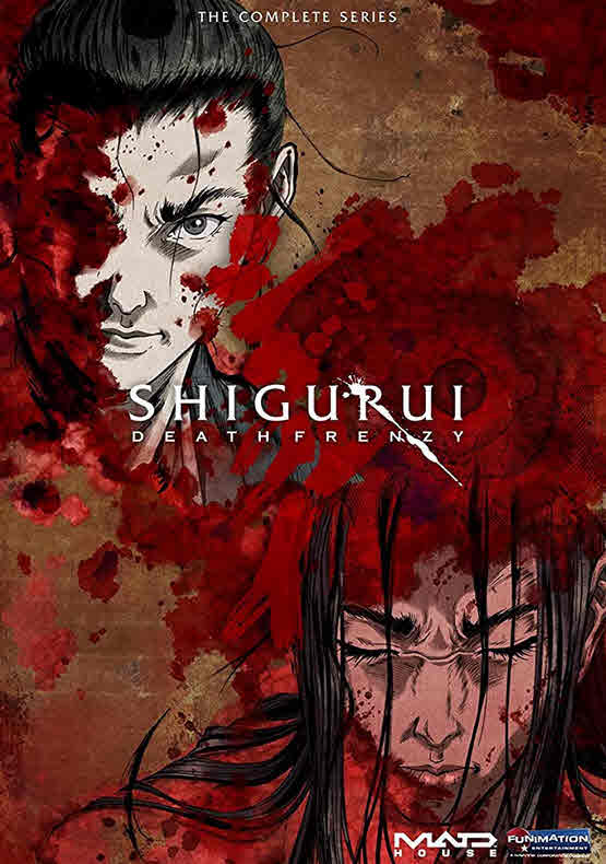 انمي Shigurui
