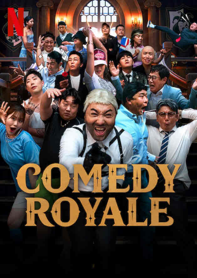 Comedy Royale