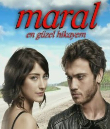 مارال Maral